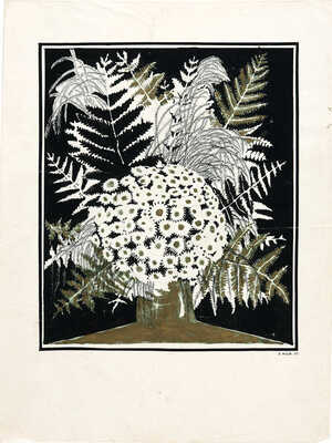 Моор Дмитрий Стахиевич. Портрет жены 